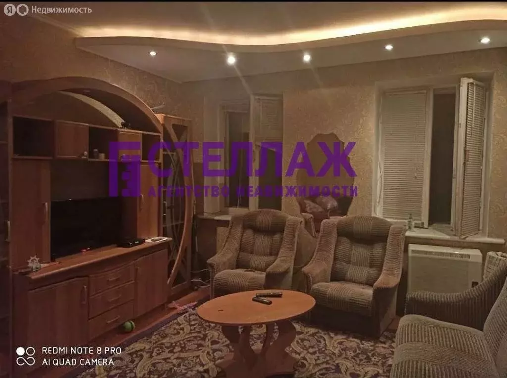 1-комнатная квартира: Феодосия, Революционная улица, 12 (30 м) - Фото 1