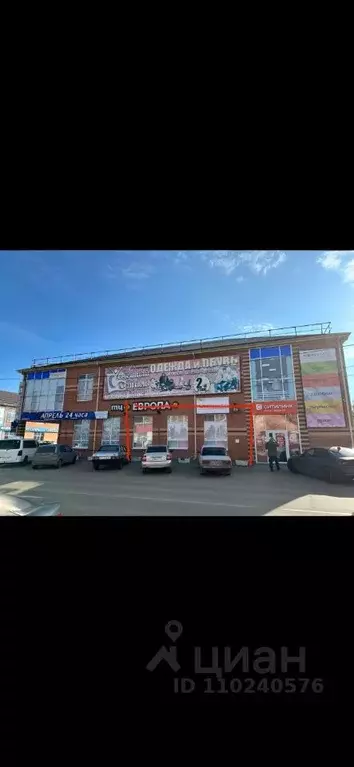 Торговая площадь в Краснодарский край, Каневская ст-ца ул. Вокзальная, ... - Фото 1
