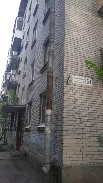2-к кв. Санкт-Петербург, Санкт-Петербург, Пушкин Оранжерейная ул., 51 ... - Фото 2