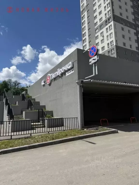 1-к кв. Самарская область, Самара ул. Стара-Загора, 240 (42.6 м) - Фото 1