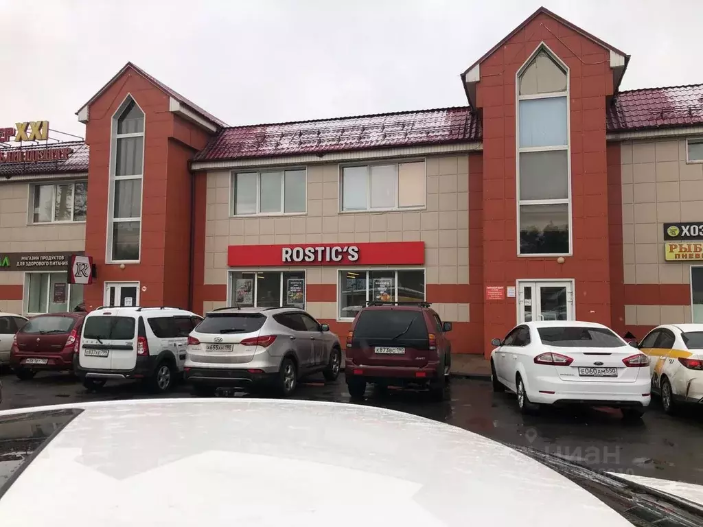 Помещение свободного назначения в Московская область, Щелково ... - Фото 2