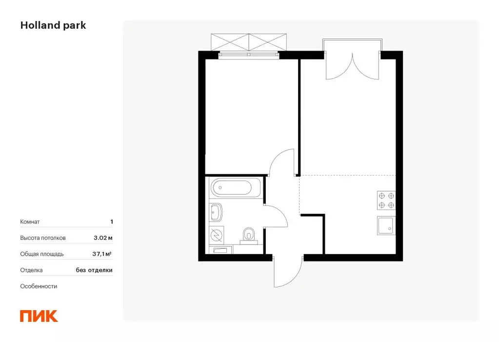 1-к кв. Москва Холланд Парк жилой комплекс, к8 (37.1 м) - Фото 0