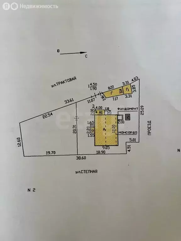 Дом в Калинино, Степная улица (108.6 м) - Фото 2