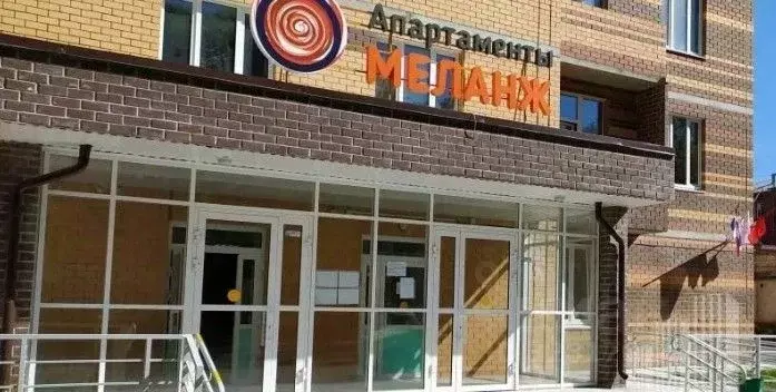 Помещение свободного назначения в Пермский край, Пермь ул. Куйбышева, ... - Фото 1