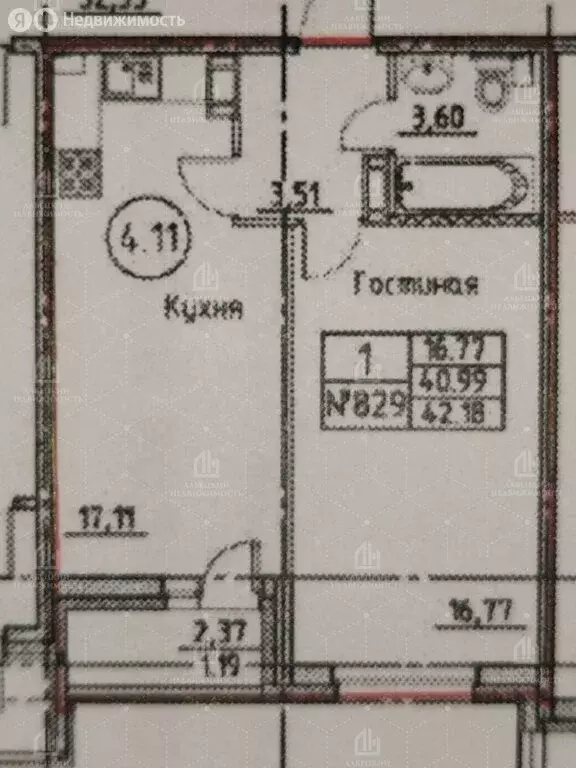 1-комнатная квартира: Мурино, Екатерининская улица, 22к1 (40.99 м) - Фото 1