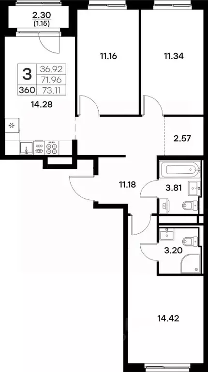 3-к кв. Владимирская область, Владимир  (73.11 м) - Фото 0