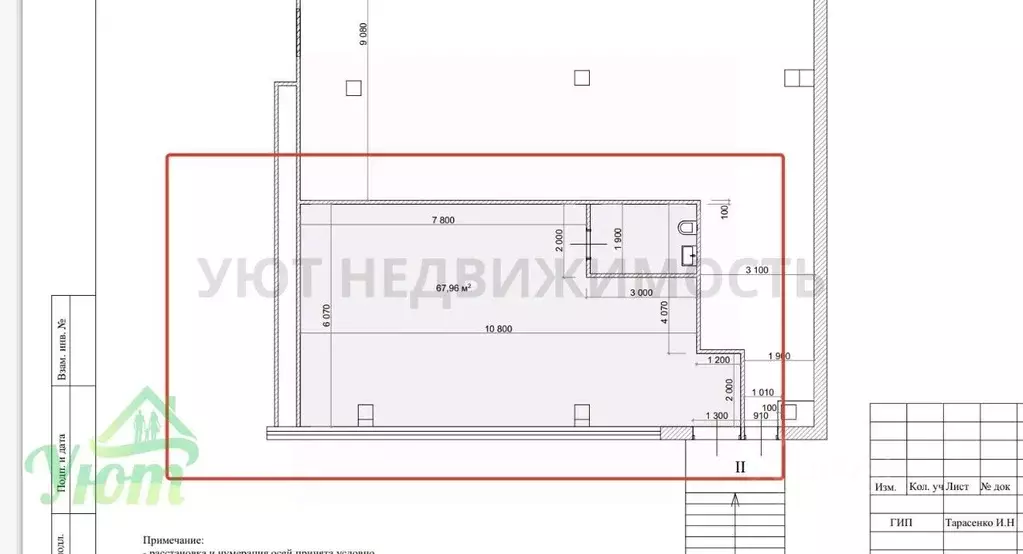 Помещение свободного назначения в Москва Коломенская ул., 23к2 (65 м) - Фото 0