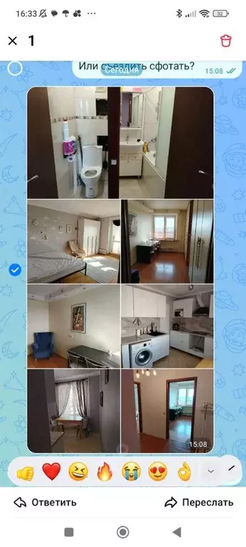 2-к кв. Москва Булатниковский проезд, 6К3 (63.0 м) - Фото 1