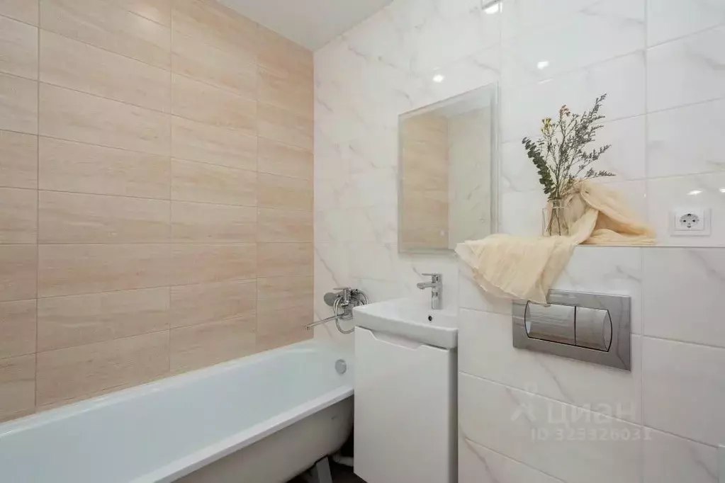 1-к кв. Иркутская область, Иркутск Аэрофлотская ул., 7А (42.6 м) - Фото 1