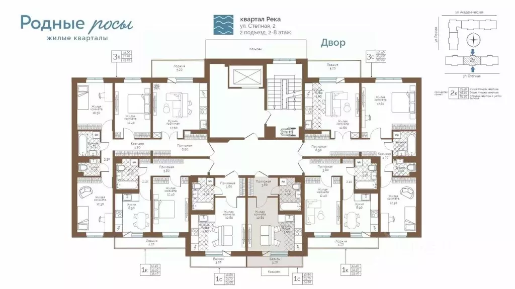 1-к кв. Пермский край, Пермский муниципальный округ, с. Фролы ул. ... - Фото 2