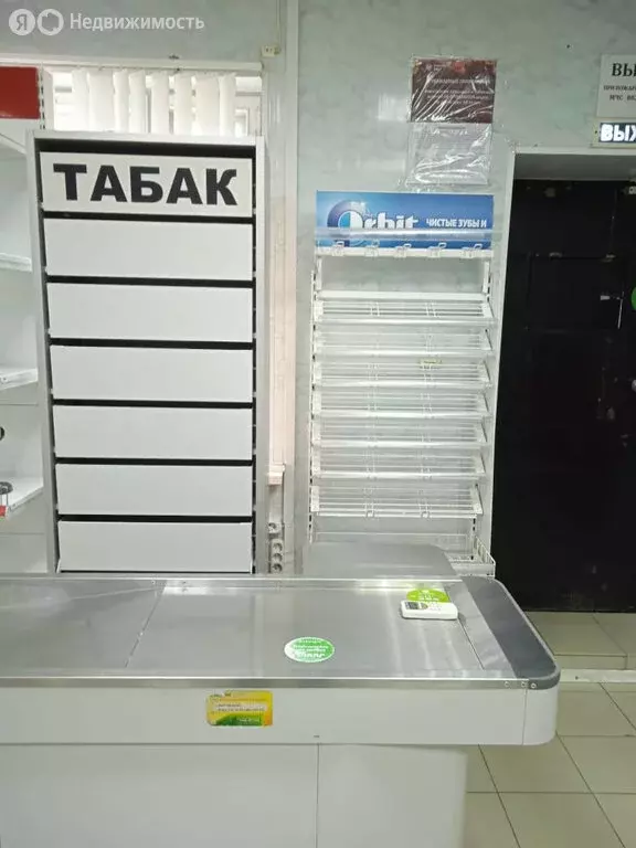Помещение свободного назначения (108.3 м) - Фото 1