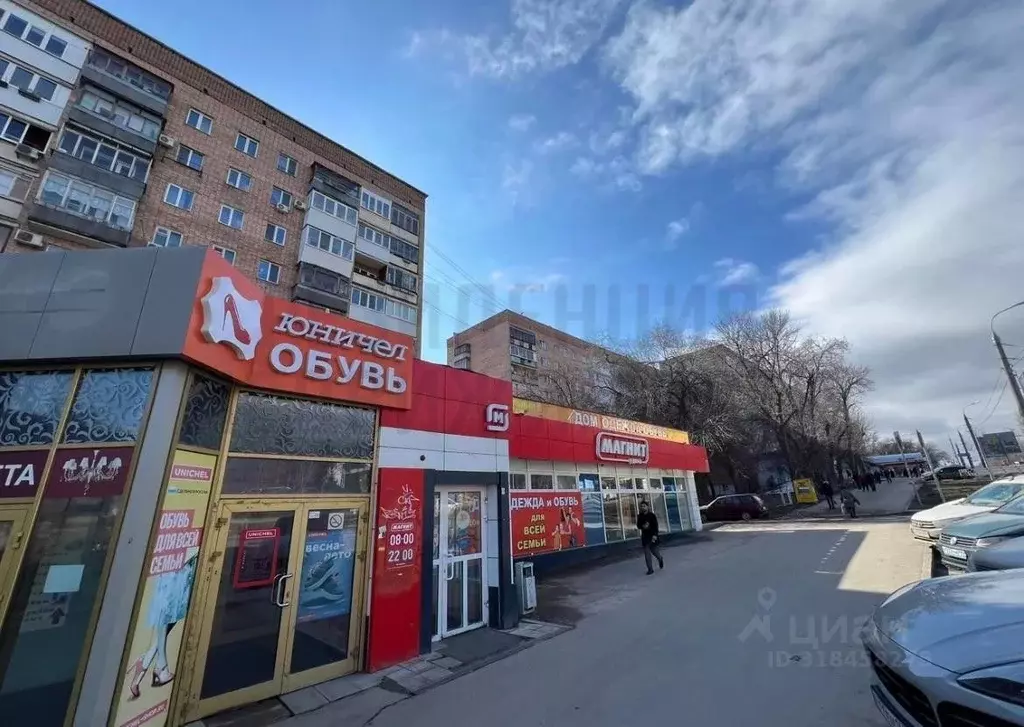 Торговая площадь в Самарская область, Самара ул. Стара-Загора, 141 ... - Фото 1