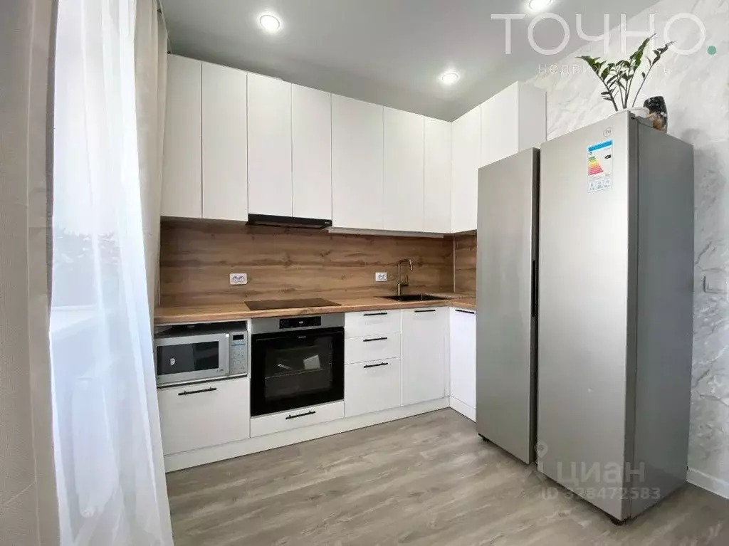 1-к кв. Пензенская область, Пензенский район, Засечный сельсовет, с. ... - Фото 2