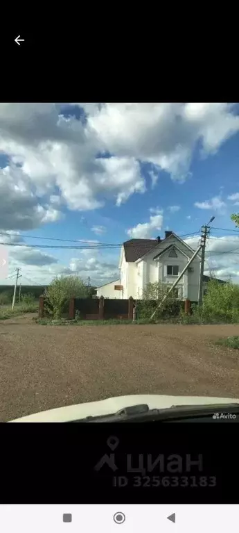 Коттедж в Башкортостан, Уфимский район, с. Булгаково ул. ... - Фото 2