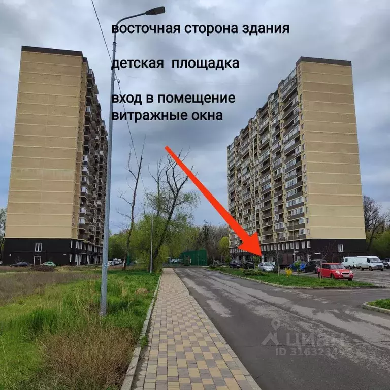Помещение свободного назначения в Краснодарский край, Краснодар ул. ... - Фото 1