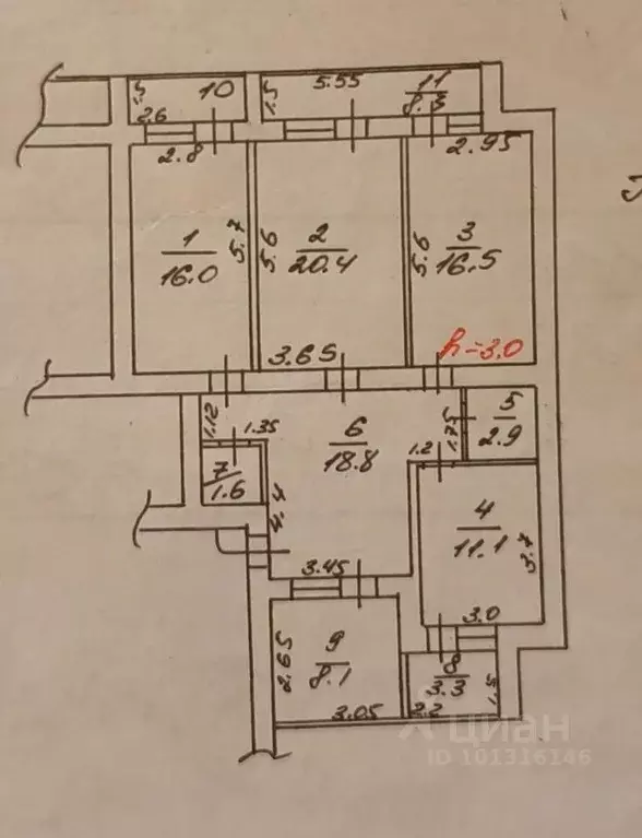 4-к кв. Краснодарский край, Геленджик ул. Вильямса, 15 (110.9 м) - Фото 2