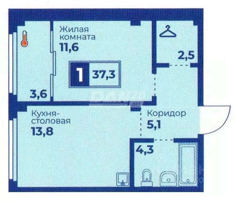 1-к кв. Челябинская область, Челябинск ул. Братьев Кашириных, 80 (38.0 ... - Фото 1