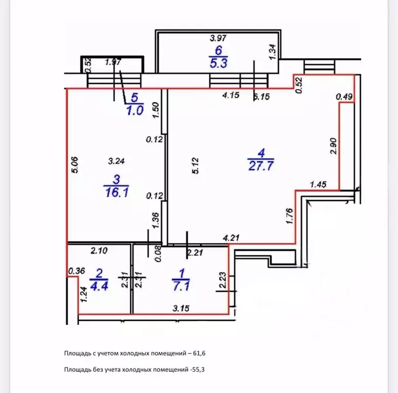2-к кв. Тверская область, Тверь ул. Малая Самара, 5А (61.1 м) - Фото 2