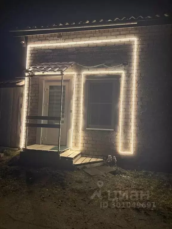 Дом в Карелия, Сортавальский муниципальный округ, пос. Рускеала ул. ... - Фото 1