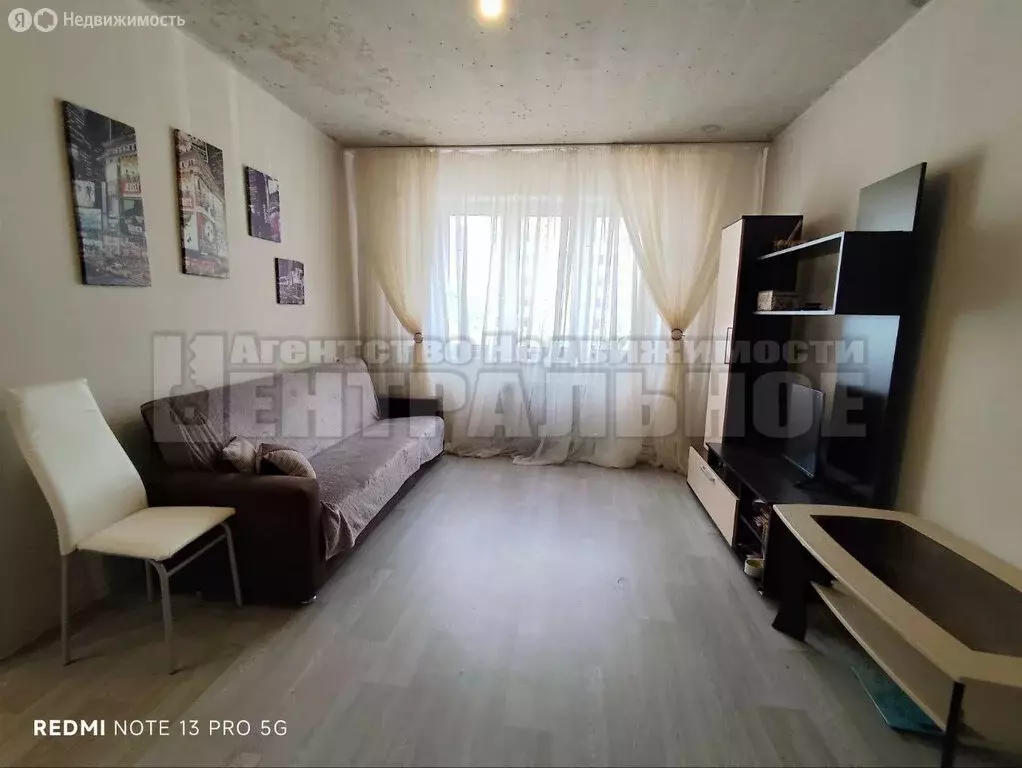 1-комнатная квартира: Смоленск, улица Авиаторов, 5А (36 м) - Фото 0