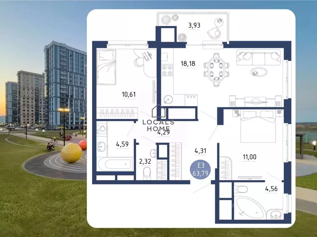 2-к кв. Рязанская область, Рязанский муниципальный округ, с. Дядьково ... - Фото 0