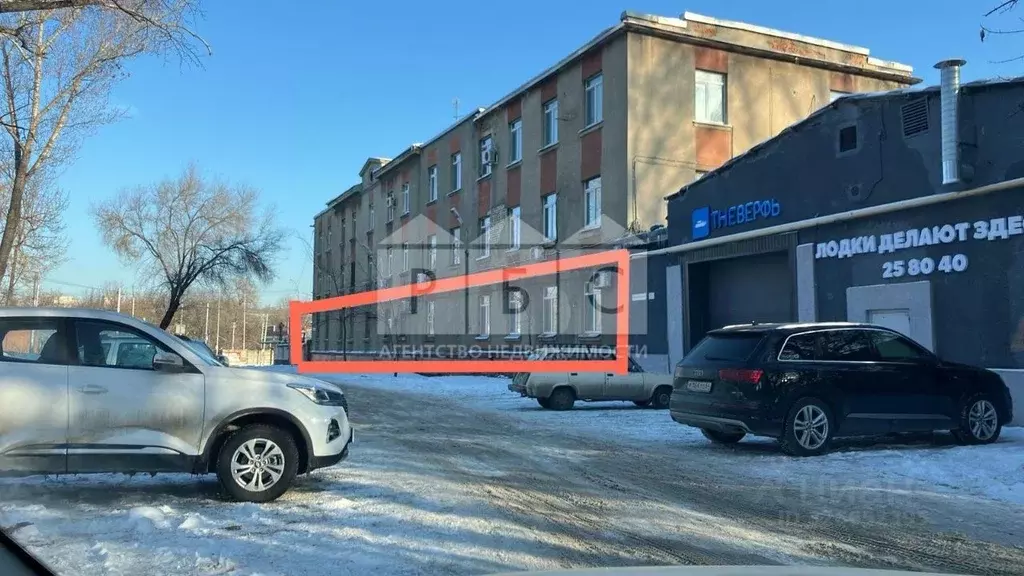 Помещение свободного назначения в Саратовская область, Саратов ... - Фото 2