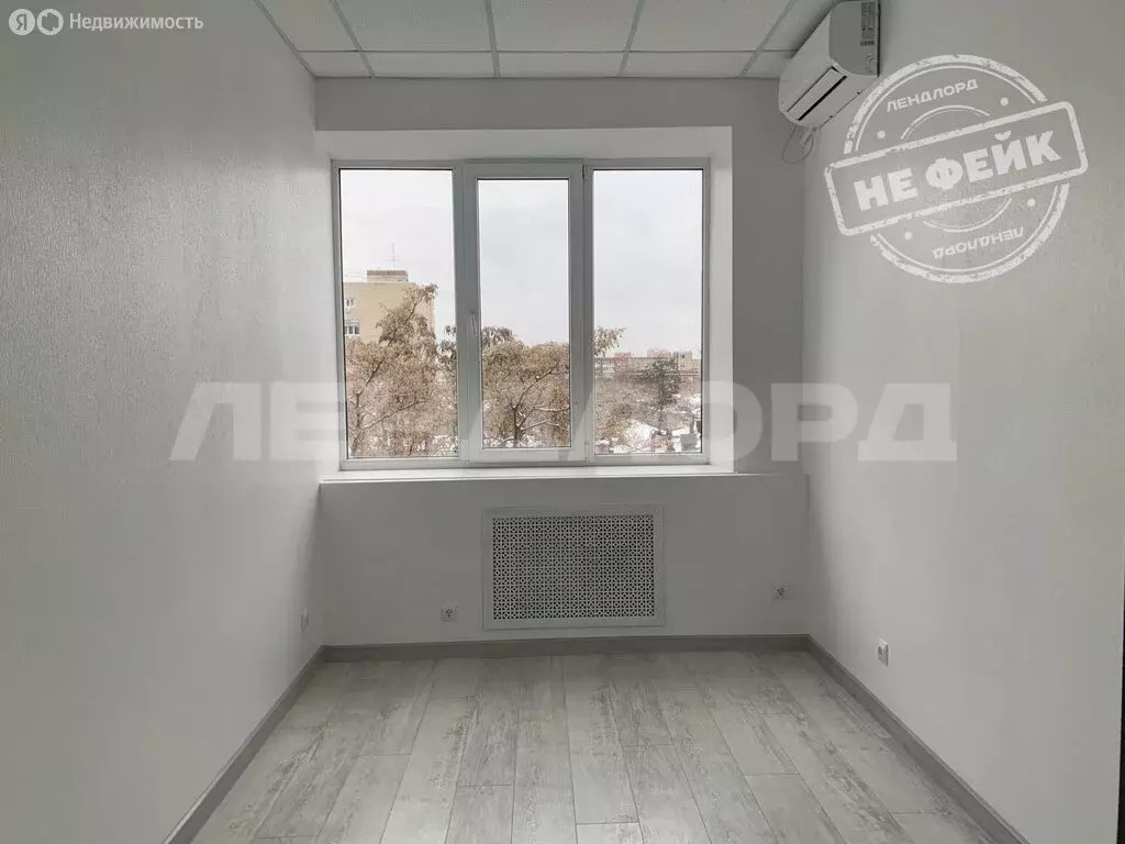 Офис (8.8 м) - Фото 2