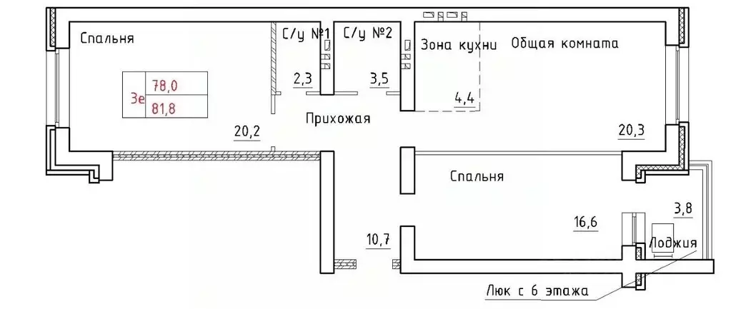 3-к кв. Новосибирская область, Новосибирский район, Мичуринский ... - Фото 0