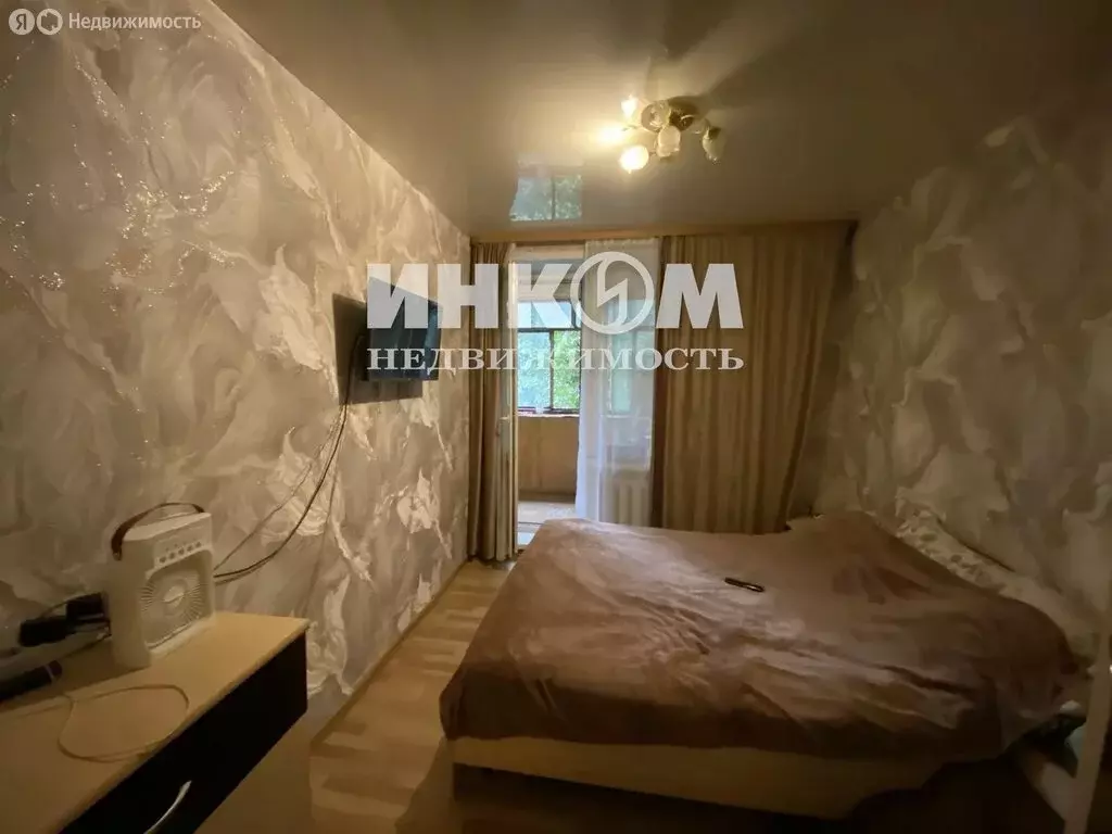 2-комнатная квартира: Москва, бульвар Яна Райниса, 20к1 (37.8 м) - Фото 1