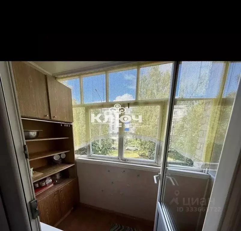 2-к кв. Башкортостан, Стерлитамак ул. Салавата Юлаева, 8 (49.4 м) - Фото 2
