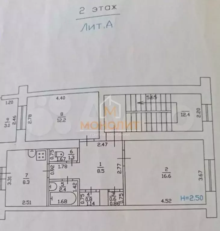 2-к. квартира, 50,7 м, 2/5 эт. - Фото 0