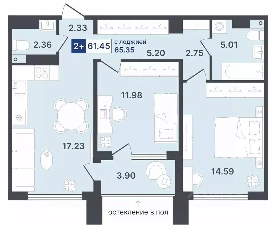 2-к кв. Тюменская область, Тюмень Ставропольская ул., 1 (61.45 м) - Фото 0