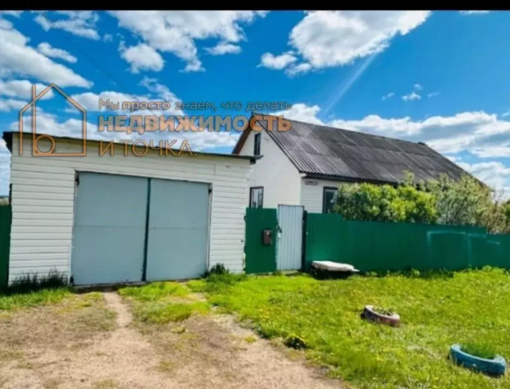 Дом в Башкортостан, Бирский район, Бурновский сельсовет, с. Николаевка ... - Фото 2