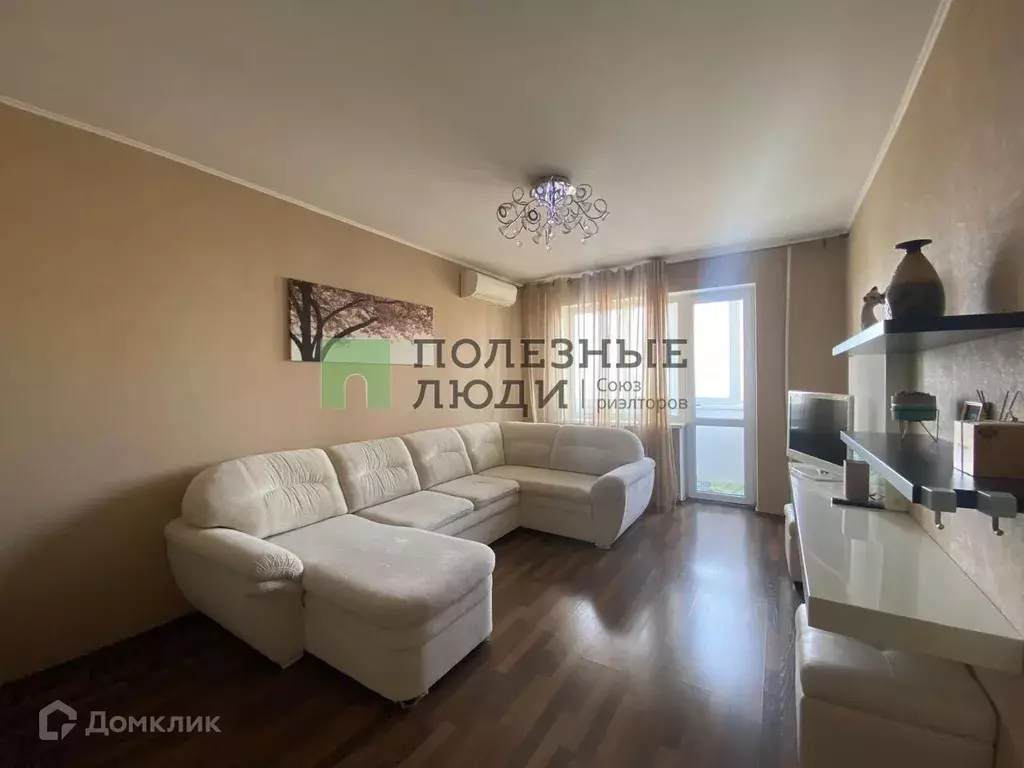 Продаётся 1-к квартира, 45.5 м - Фото 1