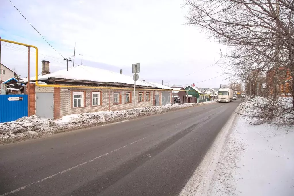 Дом в Алтайский край, Барнаул ул. Аванесова, 108 (80 м) - Фото 0