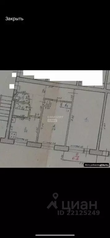 2-к кв. Краснодарский край, Приморско-Ахтарск Фестивальная ул., 10 ... - Фото 2