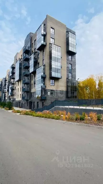 2-к кв. Красноярский край, Красноярск ул. Елены Стасовой, 80 (42.3 м) - Фото 1