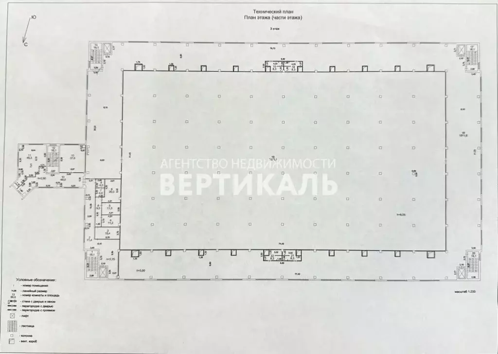 Производственное помещение в Москва д. Толстопальцево, ул. Советская, ... - Фото 1