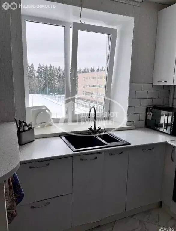 4-комнатная квартира: Чусовой, улица 50 лет ВЛКСМ, 14 (629 м) - Фото 1