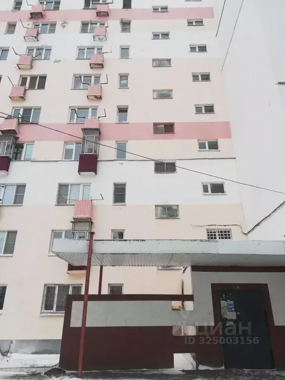 1-к кв. Мордовия, Саранск Пионерская ул., 6 (30.0 м) - Фото 1