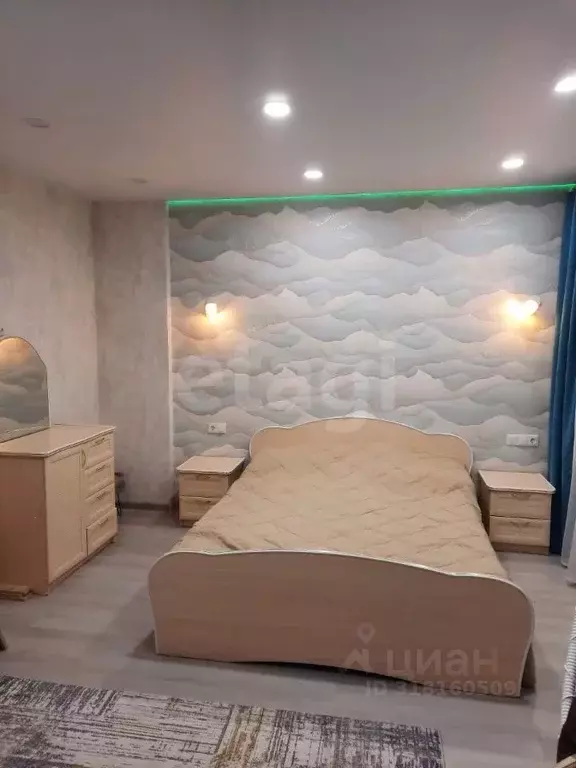 1-к кв. Ханты-Мансийский АО, Сургут Университетская ул., 15 (46.0 м) - Фото 0