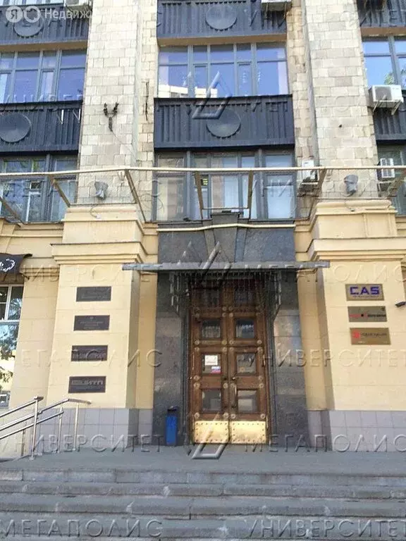 Офис (66 м) - Фото 2