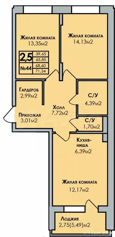 3-к. квартира, 71,3 м, 2/7 эт. - Фото 0