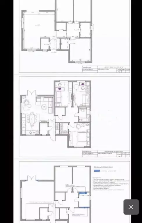 Дом в Ростовская область, Таганрог ул. Варданяна (124 м) - Фото 2