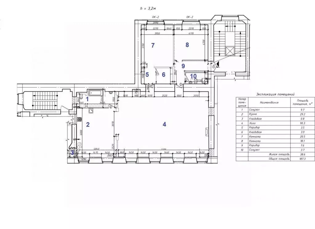 3-к кв. Санкт-Петербург наб. Реки Фонтанки, 54 (188.1 м) - Фото 2