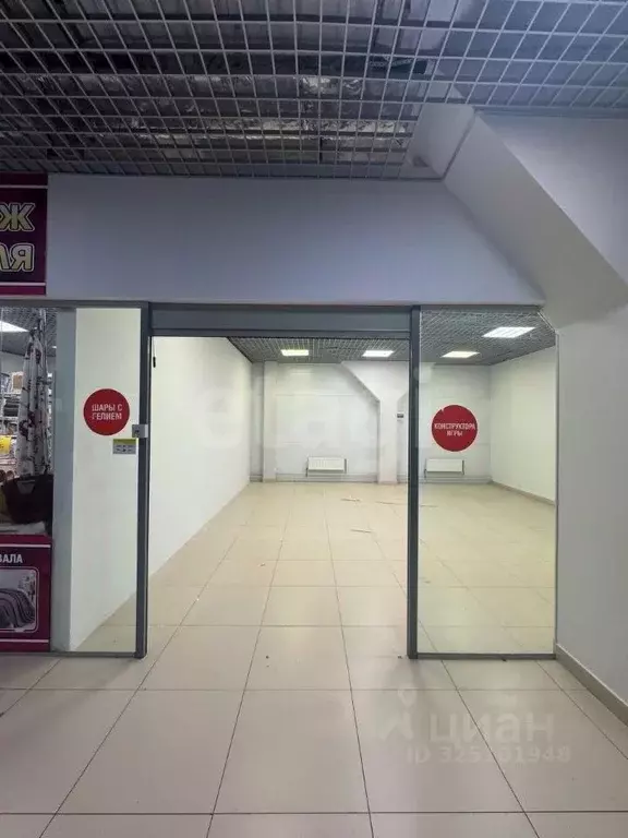 Торговая площадь в Псковская область, Псков ул. Яна Фабрициуса, 5В (35 ... - Фото 1