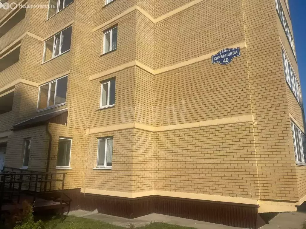2-комнатная квартира: Ульяновск, улица Карбышева, 40 (57.4 м) - Фото 0