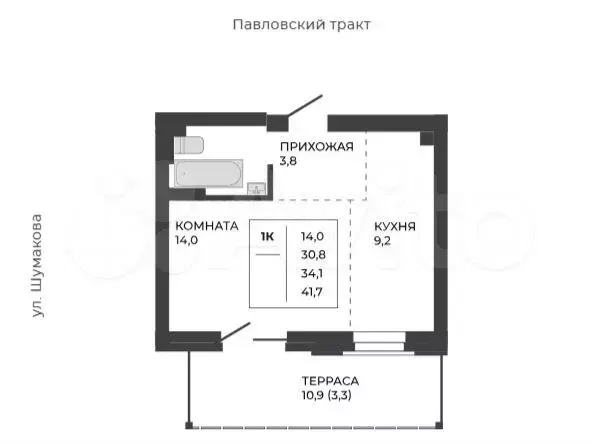 1-к. квартира, 41,7 м, 1/21 эт. - Фото 1