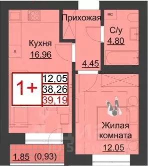 1-к кв. Оренбургская область, Оренбург Гранд Парк жилой комплекс ... - Фото 1
