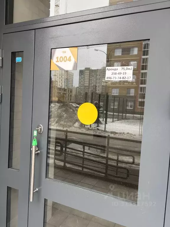 Помещение свободного назначения в Татарстан, Зеленодольский район, ... - Фото 2